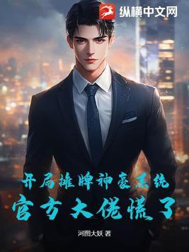 许你一世安然全文免费阅读