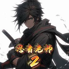 许你一世安然是什么意思