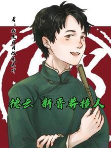 龙破九天诀百度百科