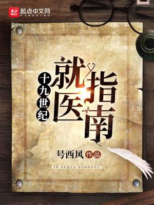 重生初中学霸女神