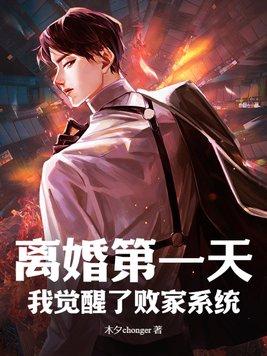 以貌服人