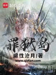 白月光穿成替身后连山栀