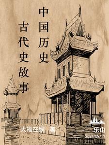 dota2 战场荣耀击杀标语
