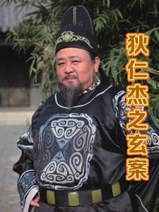 殿下不怼人会死吗