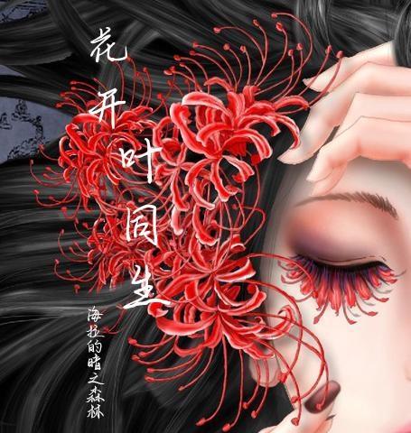 没有鸟儿