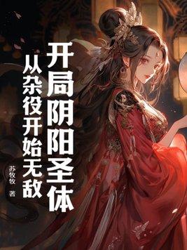 颜控有救吗