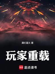 清穿日常多木多多
