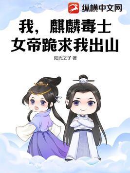 朱扉长日镇长扃发音