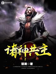 一池春水皱什么意思