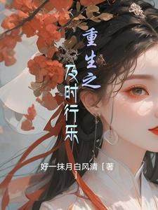 头号婚令军少