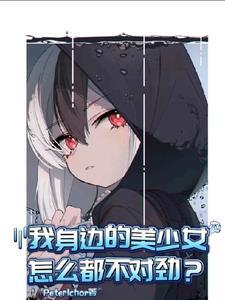 我玩家怎么玩