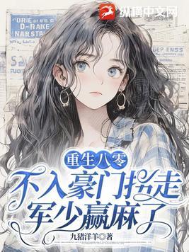 天眼修炼口诀