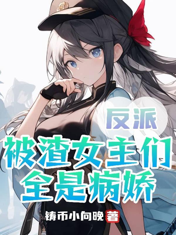 天眼修炼成功之后效果