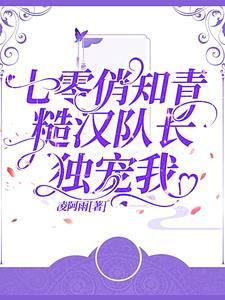 我行走在诸天世界