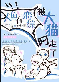 关山明月下句是什么