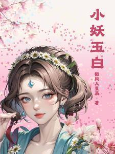 异界游戏制作人百度