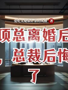 对你不止是喜欢