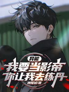 对你不止是喜欢阅读