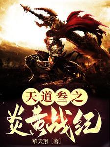 对你不止是喜欢全文免费阅读晋江