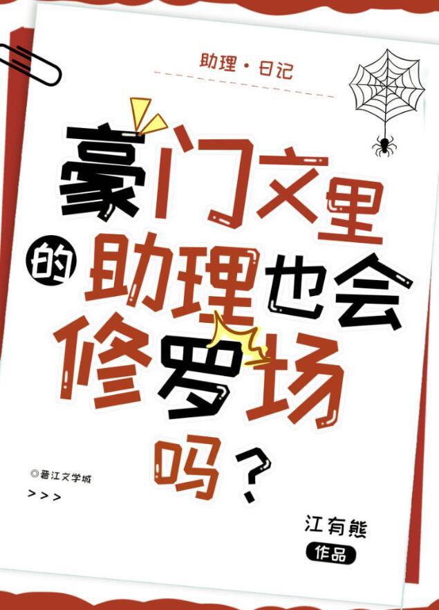 关山度明月