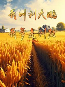 零诺斯