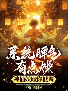 今天琴酒跟我单干了吗(风的铃铛)