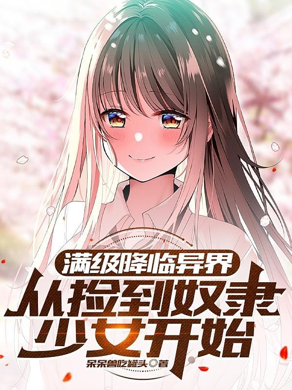 虚灵巫师