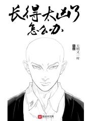 系统变成猫