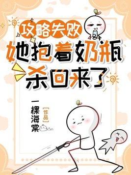 九州仙道