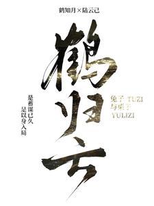 魔尊徒弟买一赠一免费阅读全文