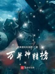 魔尊徒弟买一赠一晋江