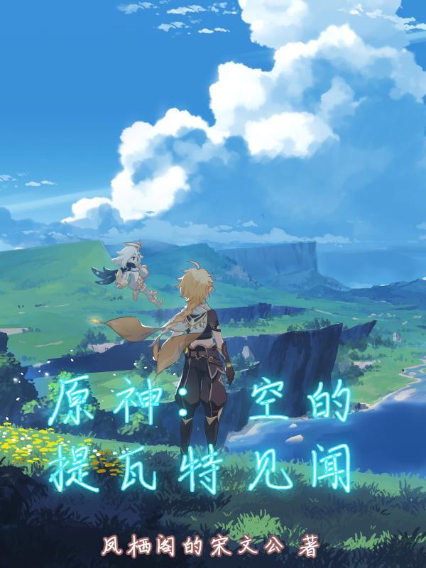 魔尊徒弟买一赠一晋江文学城