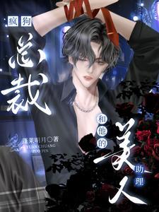 重生之无敌天帝百度百科