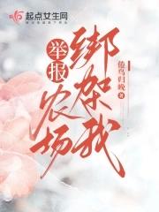 剑道之主通天