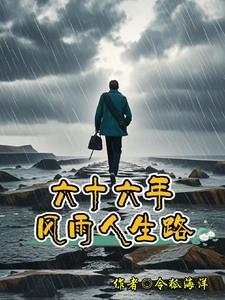 青梅竹马绝对不会输的恋爱喜剧