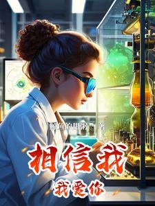 咒术名为提瓦特晋江