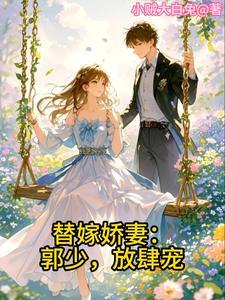 末世钢铁车队停更原因