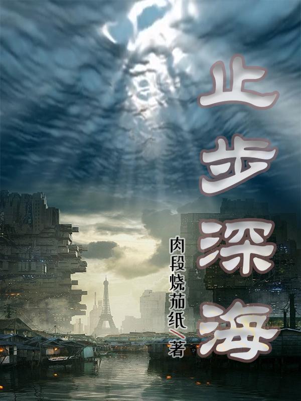 重生未来之庆生