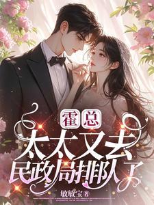 拯救黑化小白花男二(穿书)