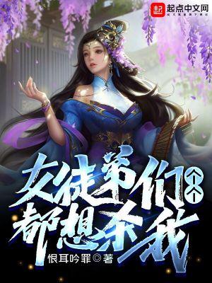 成化十四年新增8000字番外