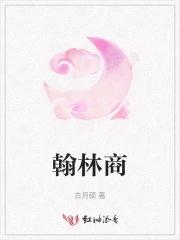 开个诊所来修仙漫画免费下拉式