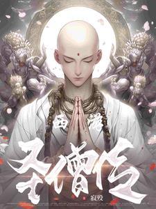 电影来不及道歉