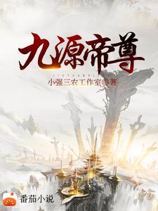 来不及的道歉