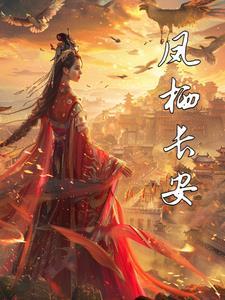 来不及告白