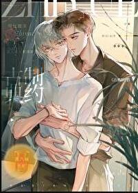 暴瘦后我成了带货女王