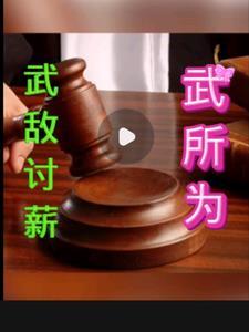 误嫁皇叔嚣张医妃惹不得免费阅读-陆昭菱