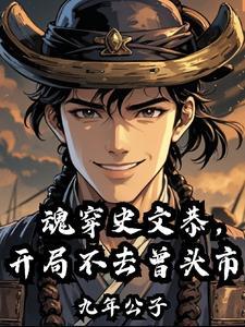 误嫁皇叔嚣张医妃惹不得陆昭菱周时阅