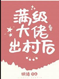 炼天大帝