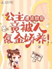 重生六零小知青带着空间爽爆了