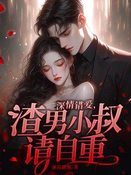 九龙拉棺的